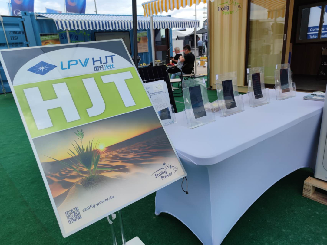 绽放“异”彩｜琏升亮相Intersolar Europe