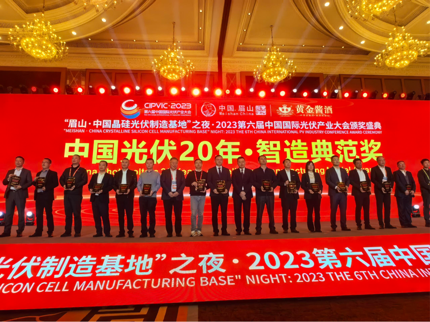 圆满收官｜展望未来，追光不止步