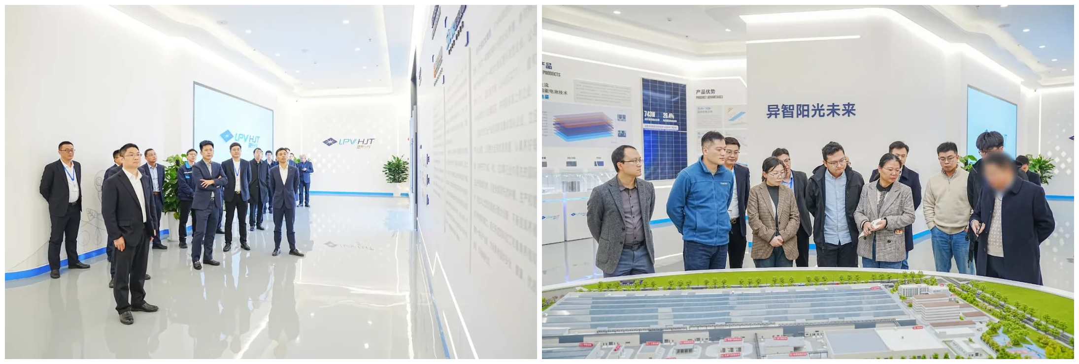 天合光能、通威股份团队相继莅临琏升光伏参观调研