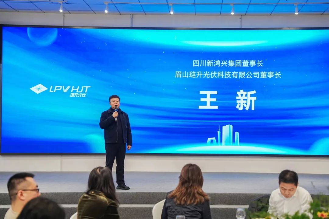 新疆昌吉市市长马长江，长江商学院CEO17期企业家一行莅临琏升光伏参观调研