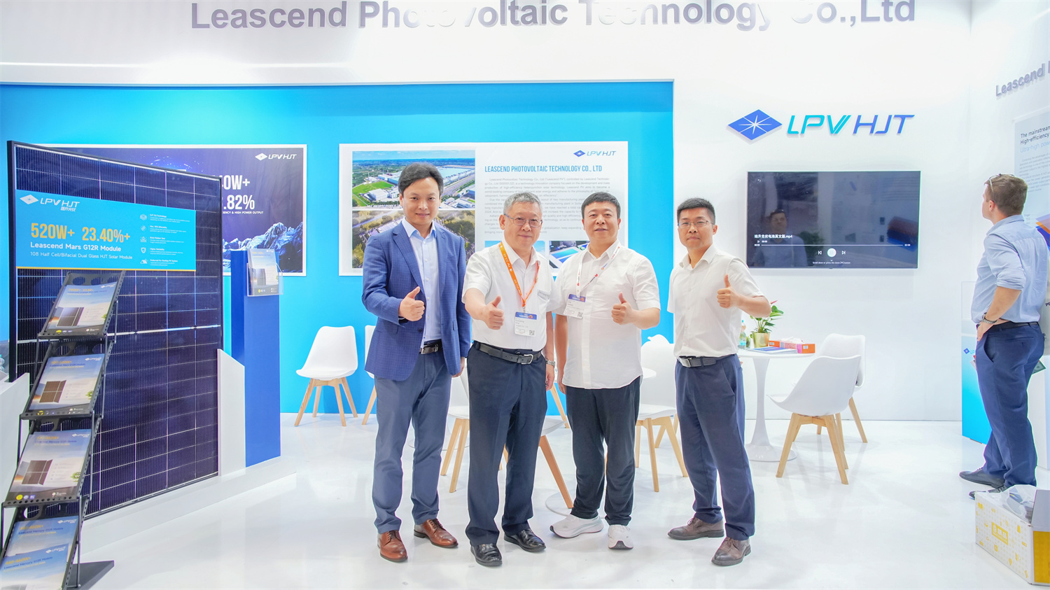 琏升光伏亮相慕尼黑,高效异质结技术引领光伏创新风潮