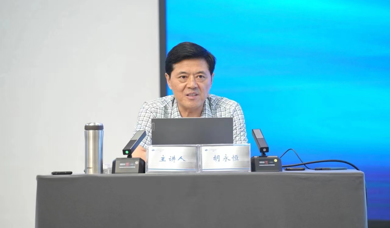 学习进化 共赢发展 | 琏升举行学习进化组织建设首期开班仪式,暨党的二十届三中全会精神市委宣讲团报告会