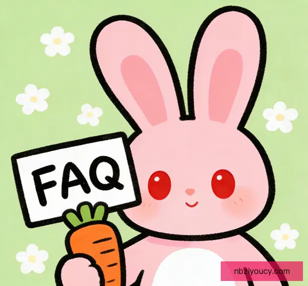 常见问题